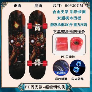 ׃�ν�����F�b��ͯ��݆�p�N�����W����W��������6һ12�q��Ů��