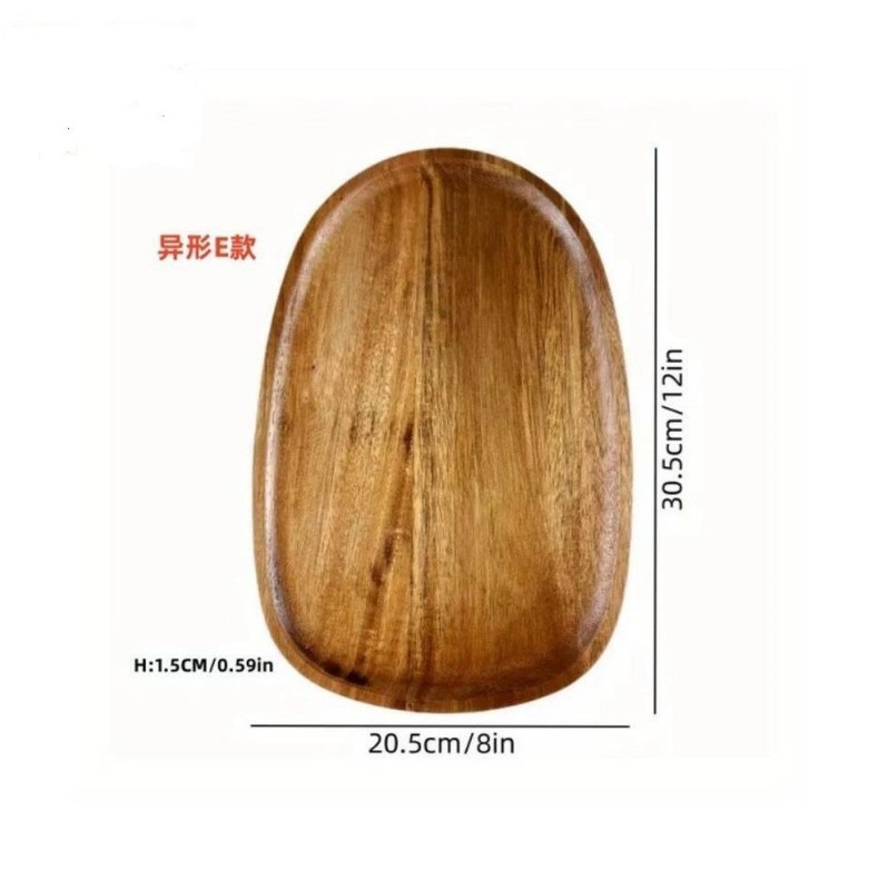 木质托盘围点心盘日式茶盘炉煮实木家用木制餐具长方形蛋糕木盘子|undefined