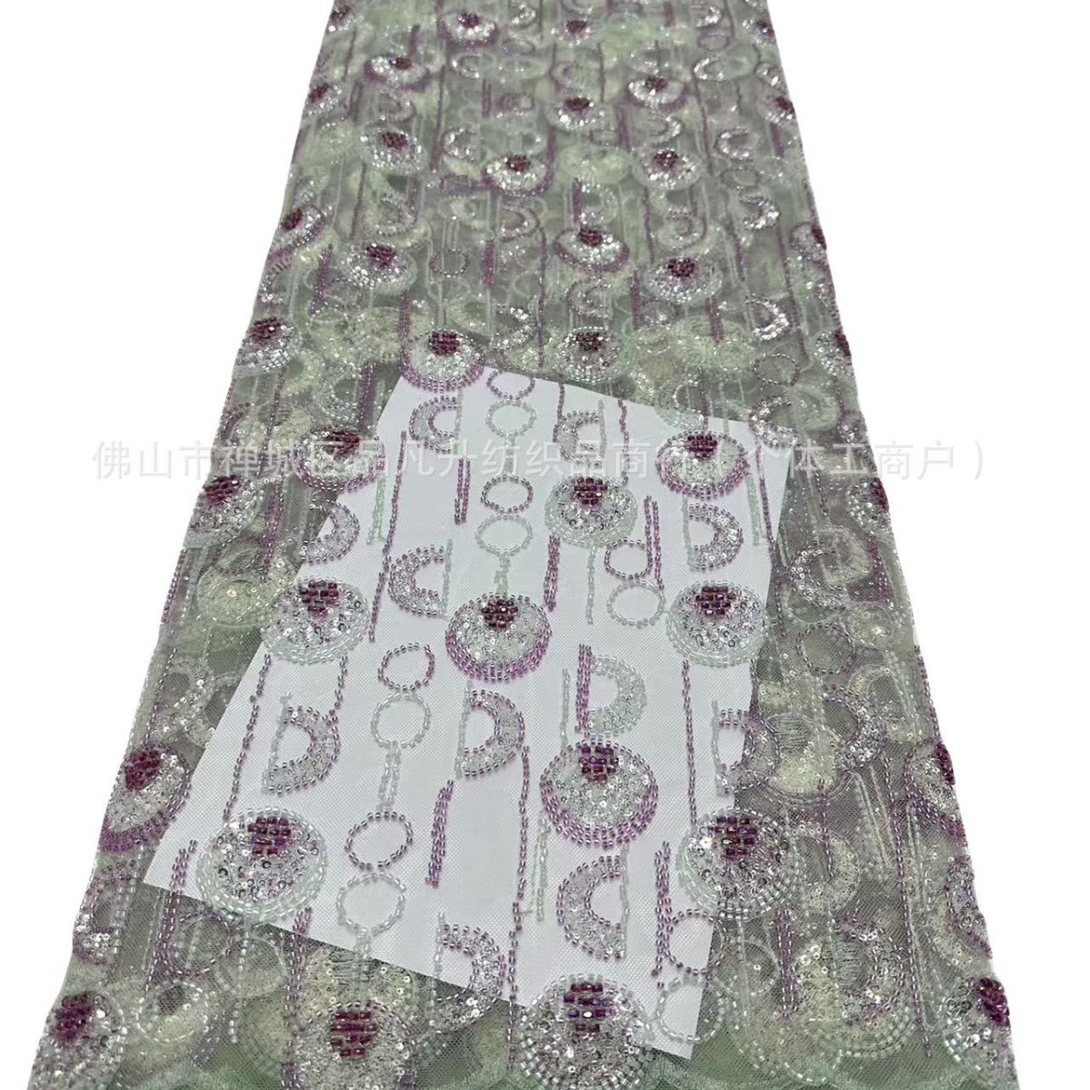 Tubo de perlas bordado sequinilla tela de bordado red de trabajo pesado vestido de boda tela de noche ropa de moda de teatro tela