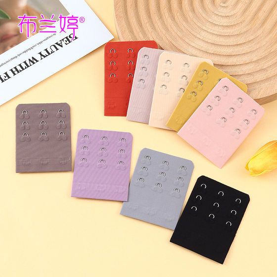 Three-row three-button nylon seamless one-piece extension bra buckle stainless steel buckle underwear adjustable bra back buckle
