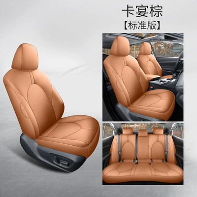 Car Seat Cover, Seat cushion, seat cover - cayenne-orange-five-seater-standard-version-please-note-the-year-when-placing-an-order