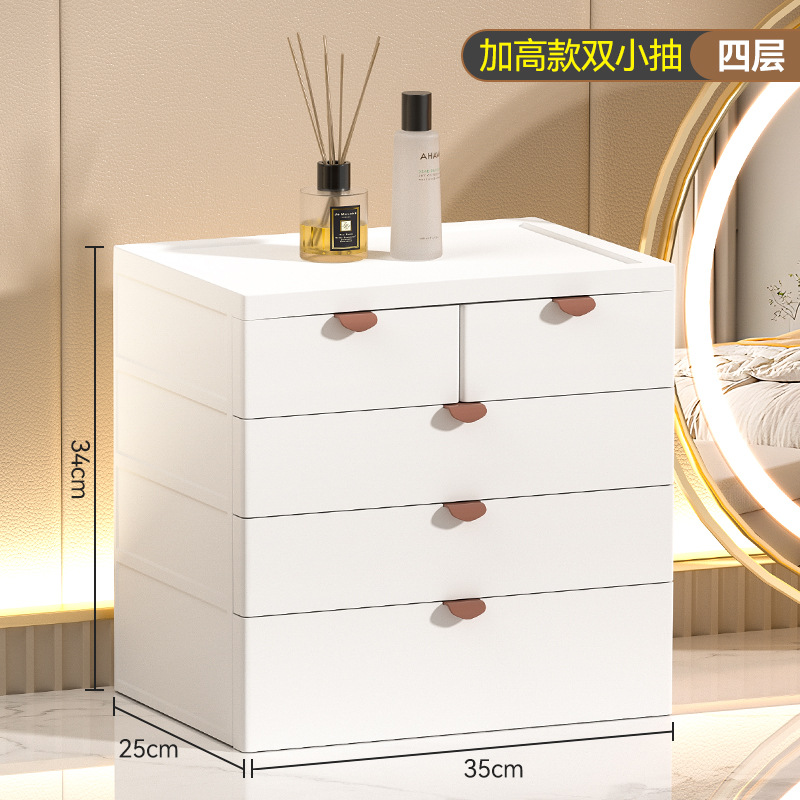 Gabinete de almacenamiento cajón plástico gabinete de almacenamiento doméstico dormitorio escritorio multi-capa organización papelería cosméticos almacenamiento rack gabinete
