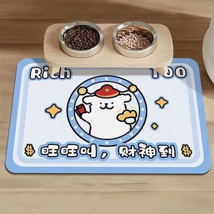 ����ͨ�ò͉|ܛ��������ˮ�ٸɳ�|��ͨ�״������R؈��ԡ�ҵ؉|