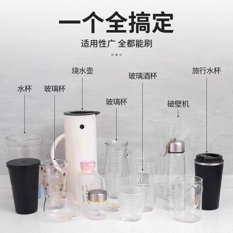 긴손잡이 병솔 컵 물병 믹서기 세척 브러시