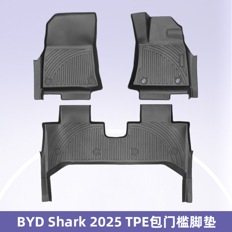 Aplicable a BYD Shark2025 3D para todo el tiempo TPE almohadilla de pie para automóviles almohadilla del maletero