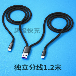 0.2/0.5/1.2/2��һ�϶���늾��m���O���A��type c����һ������