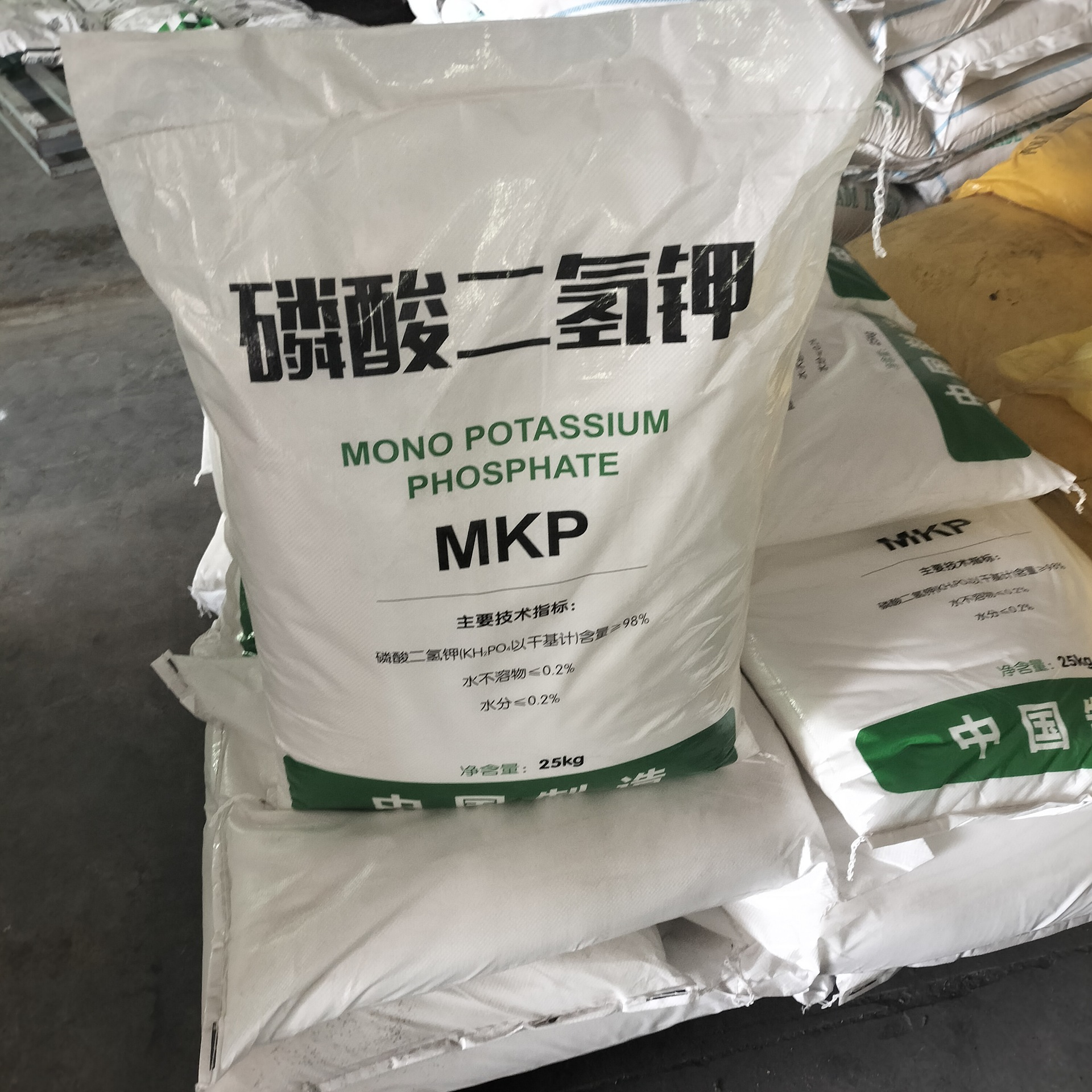 微信图片_202303201043237