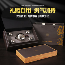 ⁲������b�ߙn�Ӻ���ʩ�ؑ���¶�I��y�����ݲ�������ݲ��