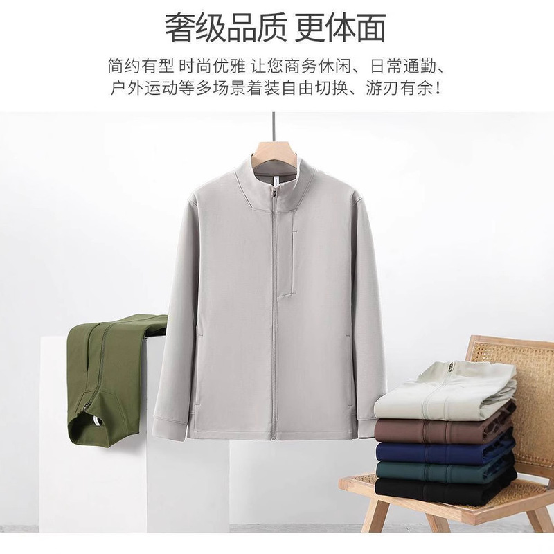 Korean Style Men's Jacket Stand Collar Quick-Dry Windbreaker Spring and Autumn Versatile Men's Golf Clothing Workwear Korean Style Slim Fit