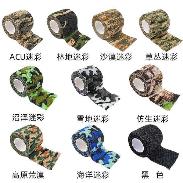 Self-adhesive elastic travel camouflage hair band non-woven cloth