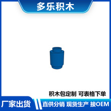 ���ݘ���3062�eľ1x1�A����3H��DIYС�w���eľMOC����羳ֱ��