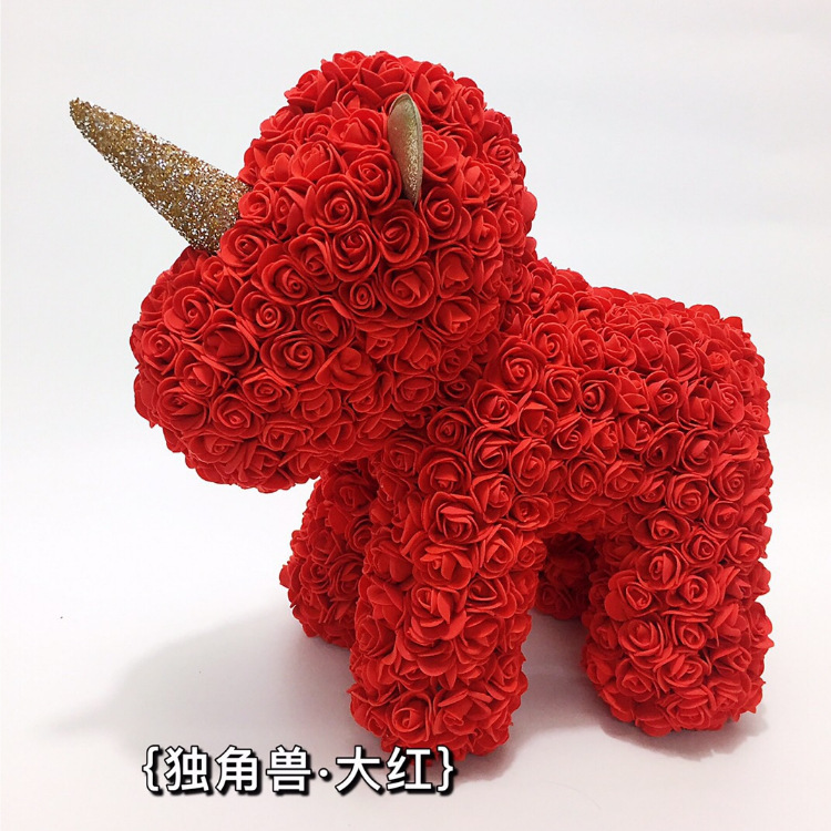 빅 레드 (선물 상자 별도 주문)