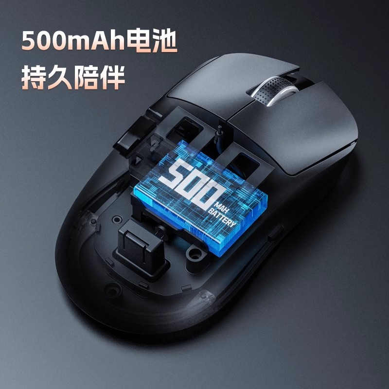 Мышь AOC для игр, лёгкий ноутбук, bluetooth