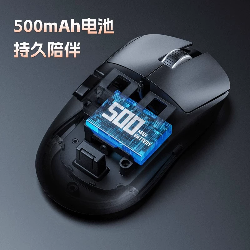 AOC Gaming mouse, lightweight laptop, bluetooth
