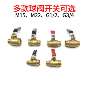 �~���y�_�P�����ó�ˮ���y�_�PM22�y�T4�֌��zˮ�����^�߉����y�T