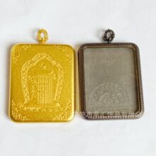 藏式唐卡吊坠 3.5*4.5嘎乌盒金色不掉色防水多尺寸钛钢唐卡外壳