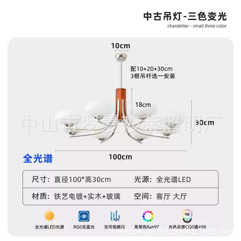 8 cabezas-{pantalla blanca}-8 cabezas