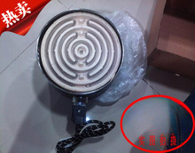 늠t�������p�Ӹ���늠t��220V���^�yԇ�錚��򞹤�I��մɠt���l