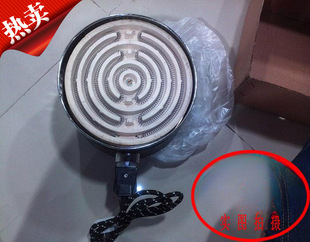 늠t�������p�Ӹ���늠t��220V���^�yԇ�錚��򞹤�I��մɠt���l