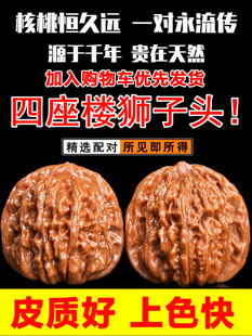 ������������Ǫ{���^���^�ְѼ��Cˢ���{��ʿ����Ұ�����Ұ���