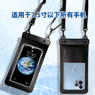 Mobile Phone Water Bag with Touch Screen Swimming Water Mobile Phone Case Water Bag Takeaway Rider Mobile Phone Dust Bag