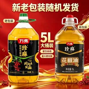 �f�������������rե����������5����Ͱ�b�t�������������{ζ����