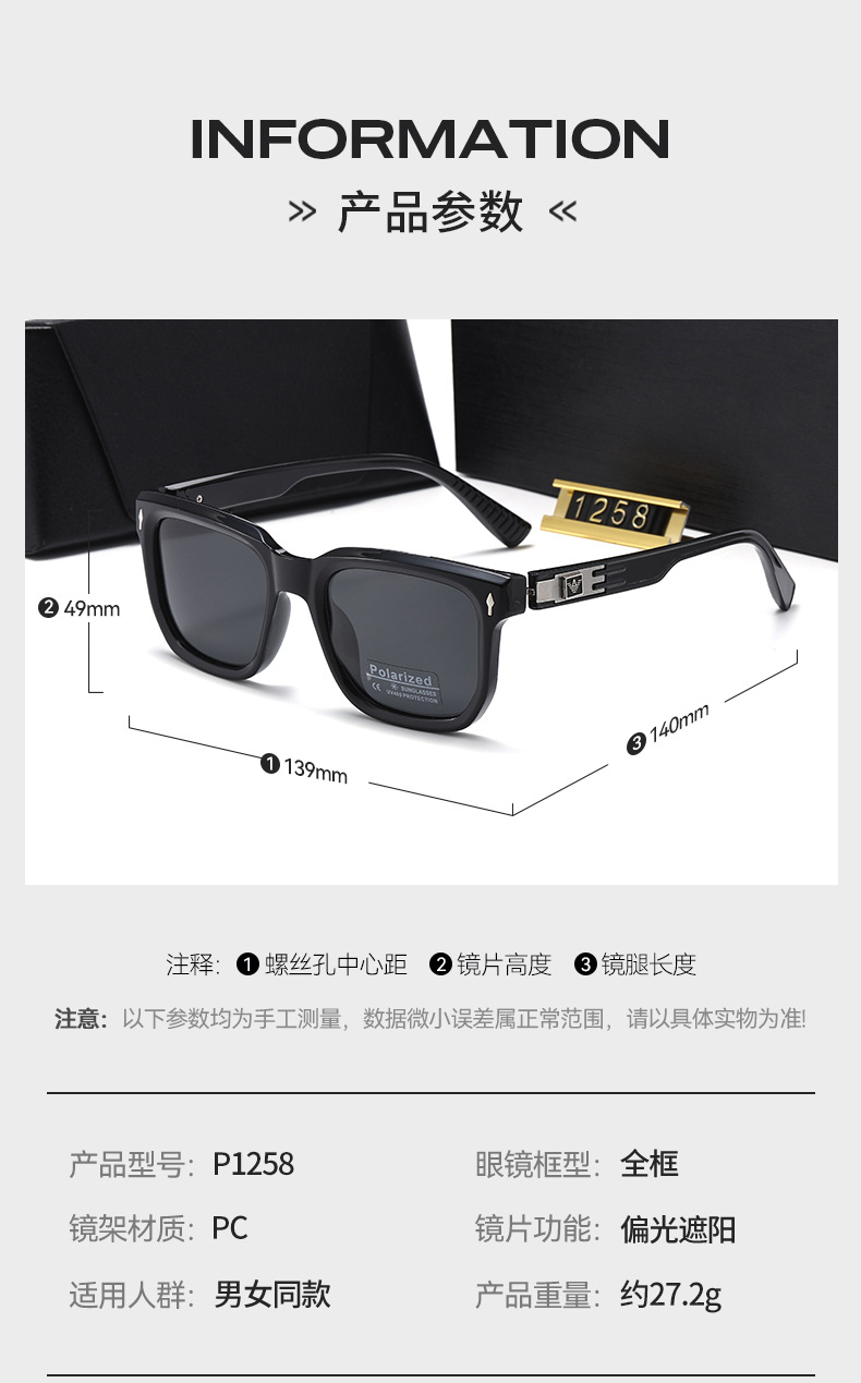 Sonnenbrillen Neukollektion Metallrahmen polarisiert Herrenmodell Outdoor-Sonnenbrille minimalistisch Luxus-Rahmen hochwertig Blendschutz-Sonnenbrille