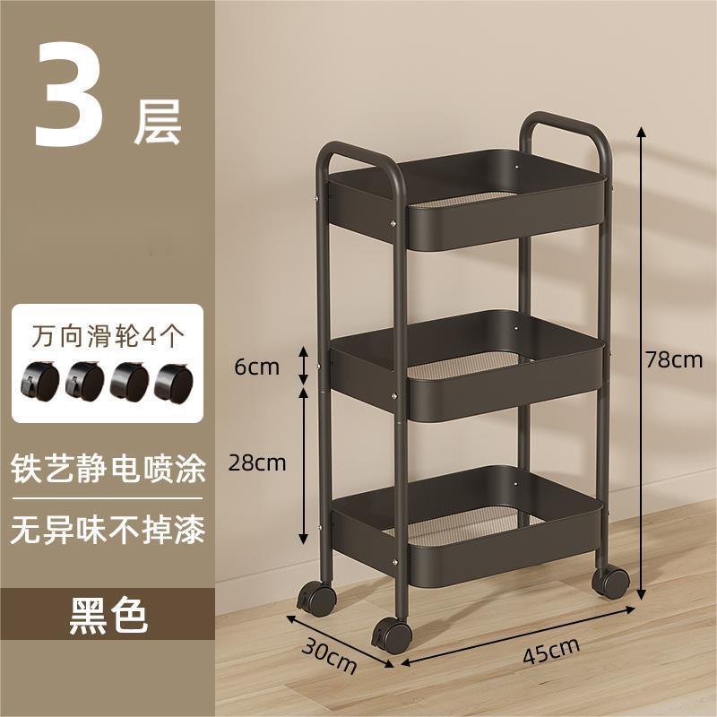 Carrito de almacenamiento de bocadillos de piso a techo Estante de cocina de sala de estar móvil de varios pisos Estante de almacenamiento de herramientas de uñas de dormitorio image 19