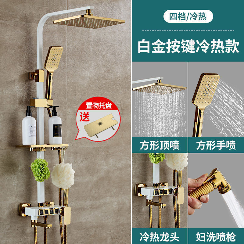 Fábrica directa de baño negro temperatura constante conjunto de ducha de ducha doméstica todo cobre conjunto de ducha de presión de baño