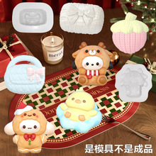 ��ͨС����ż����ģ��DIY������޹Ϟ�Tʯ��決ʳƷ�����zģ��