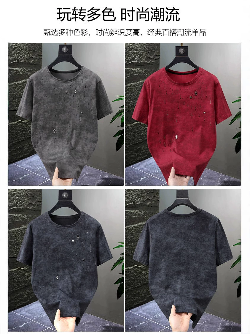 Украсить и увеличить краситель для галстуков