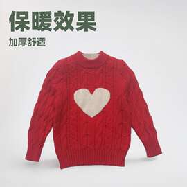 .现货儿童毛衣圆领套头三股加厚保暖男女童羊绒衫爱心秋冬新款