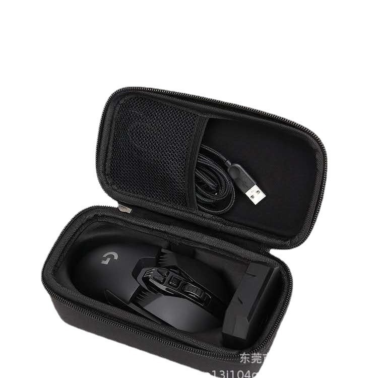 Logitech G903/G900/G502 caja de ratón GPW caja de embalaje multifuncional EVA bolsa de almacenamiento digital image 7