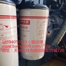 玉柴YC6C系列发电机组配件 滤芯保养件 800~1000KW C6A00-1109101