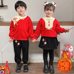 Children's Tang suit with plush Hanfu set for girls, Chinese style performance attire, annual dress for babies, dragon year festive clothing, wholesale