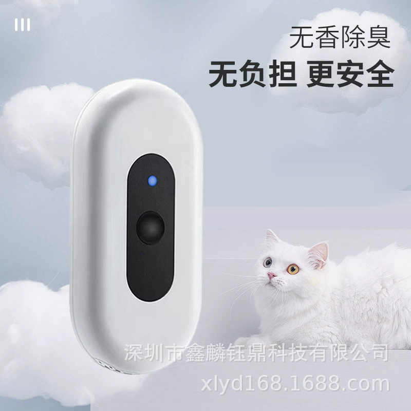 Фабрика прямой продажи домашних животных очиститель вкуса