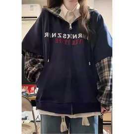 拼接假两件格子拉链开衫连帽卫衣女春秋季设计感气质宽松显瘦外套