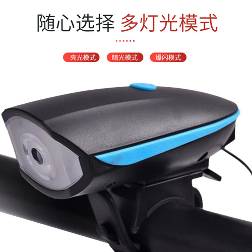 Wholesale 7588 Bicycle Horn Front Light USB Charging Night Riding Strong Flash Torch Bicycle Accessories Cycling Equipment
