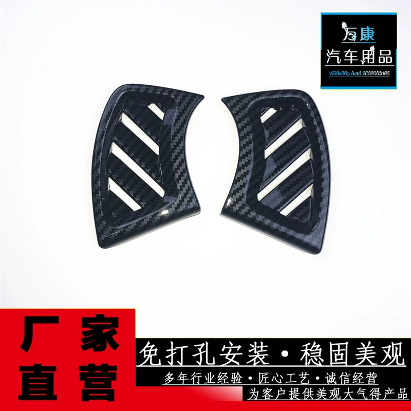 Подходит для 20-21 идеальной приборной панели ONE центрального управления