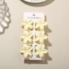 Glossy cleansing milk, set, cards, #9, 6 pieces