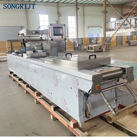 封口机械;多功能包装机;充填机械