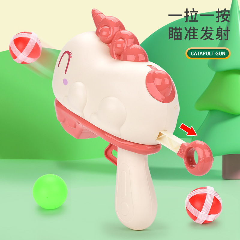 Interacción padre-hijo dibujos animados modelo de bolas de dinosaurio juguetes para niños bolas pegajosas pistola de catapulta puesta en barracas juguetes transfronterizos