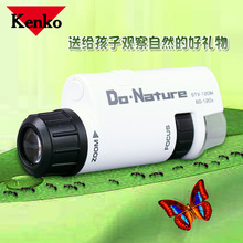 Kenko�ձ��ϸ߱�yʽ�@΢�RSTV-120M����߱��к�Ů����߃�ͯ��