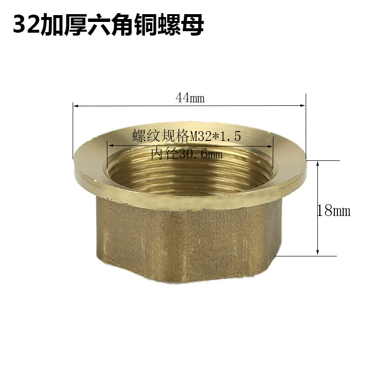 ✅Кран горячей и холодной воды fixing nut утолщенная нижняя часть крепления раковины, винты 32 удлинённый винт для ножки