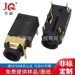 PJ-342���_���C���� PJ-326������l�B���� 僽�6�_ֱ�����l����