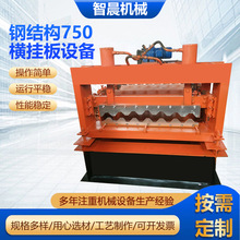 䓽Y��750�M����O��35-125-750�͙M�젝�剺�ߙC���βۉ��ߙC