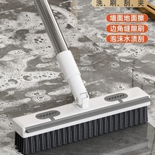 卫生间地刷瓷砖洗墙硬毛刷三合一地刷缝隙刷地刷浴室清洁刷硬毛刷