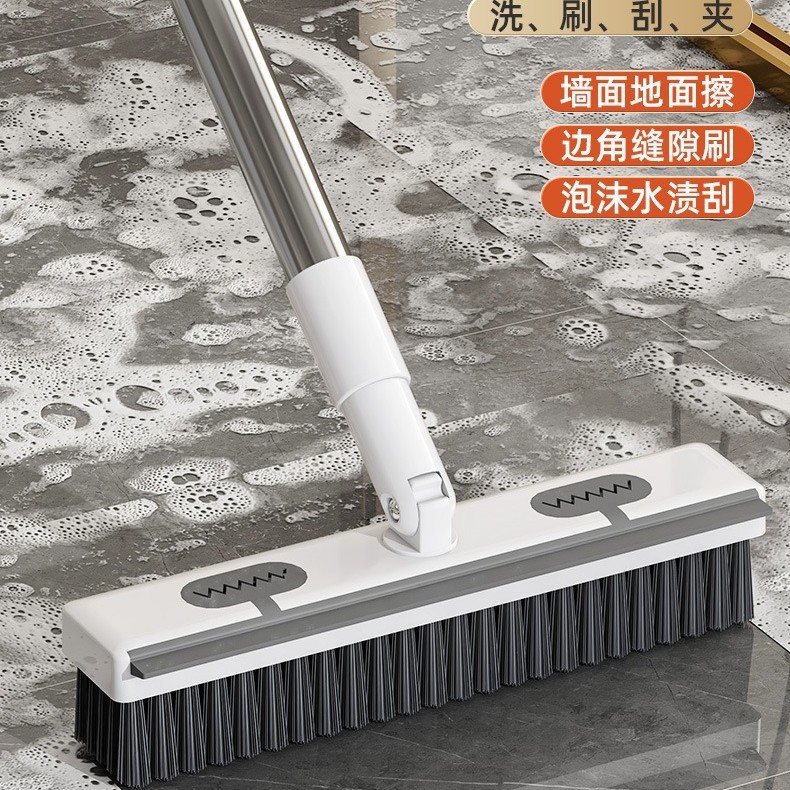 卫生间地刷瓷砖洗墙硬毛刷三合一地刷缝隙刷地刷浴室清洁刷硬毛刷