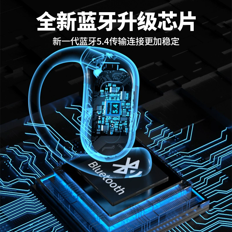 Бесплатная доставка наушники-вкладыши Huaqiangbei Bluetooth беспроводные шумоподавляющие открытые ушные спортивные наушники для бега