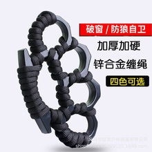 �֓���ָ����ָȭ�׷������l��Ʒ������ָ�h�ֿ�ȭ�۷����\�Ͻ�